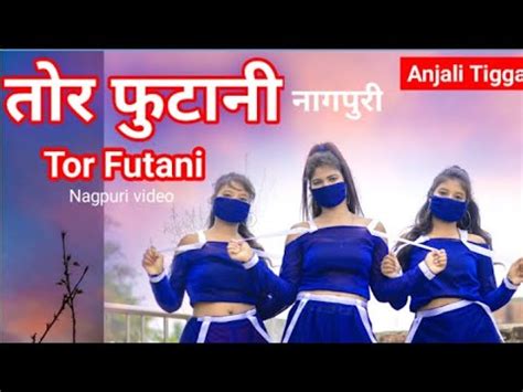 bengali nagpuri song|Bangla kar piche / New nagpuri sadri dance video 2021.